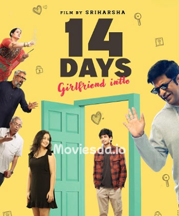 14 Days Girlfriend Intlo (2025) - Tamil Movie Poster