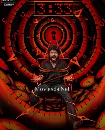 3.33 (2021) - Tamil Movie Poster