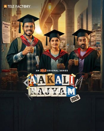Aakali Rajyam (2026) - Tamil Movie Poster