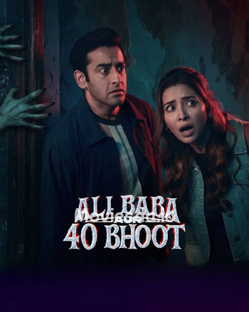 Ali Baba aur 40 Bhoot (2026) - Tamil Movie Poster