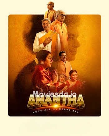 Anantha (2026) movie poster
