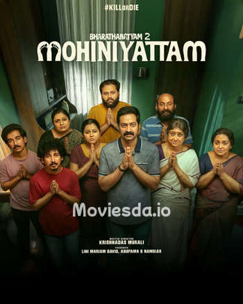 Bharathanatyam 2 Mohiniyattam (2026) movie poster