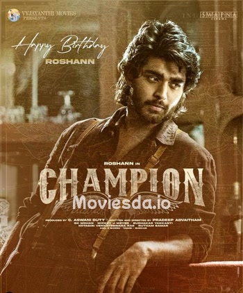 Champion (2025) movie poster