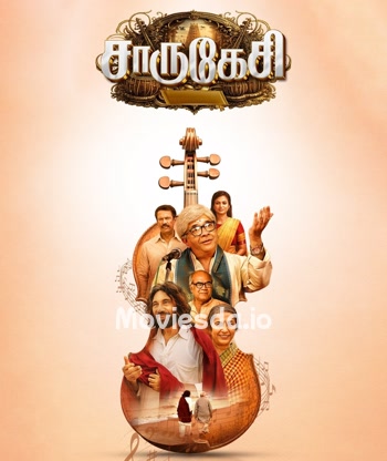 Charukesi (2026) movie poster