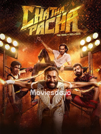 Chatha Pacha The Ring of Rowdies (2026) movie poster