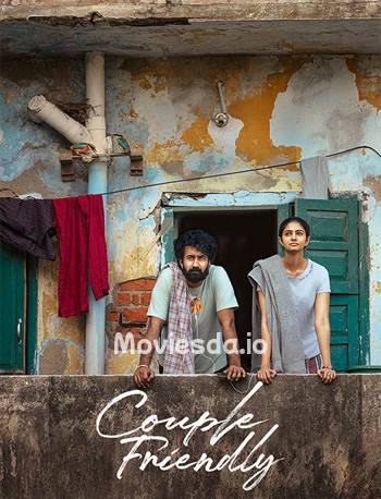 Couple Friendly (2026) movie poster