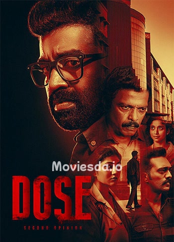 Dose (2026) movie poster