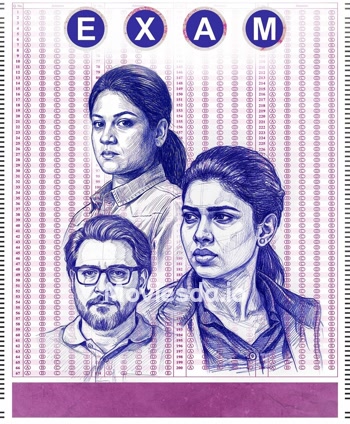 Exam (2026) movie poster