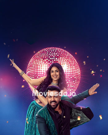 Gaayapadda Simham (2026) movie poster