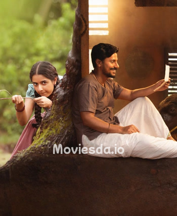 Gatha Vaibhava (2025) movie poster