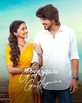 Godari Gattupaina (2026) movie poster