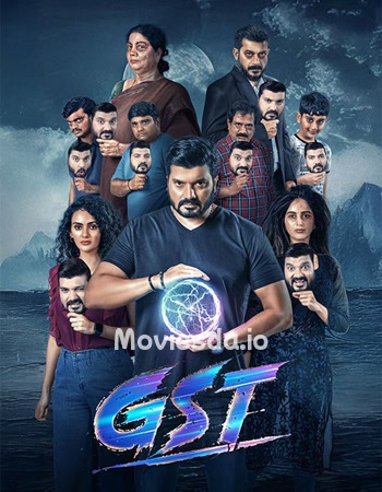GST (2026) movie poster