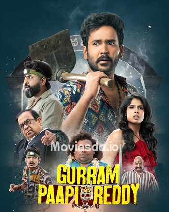 Gurram Paapi Reddy (2025) movie poster