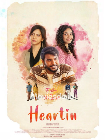 Heartin (2026) movie poster