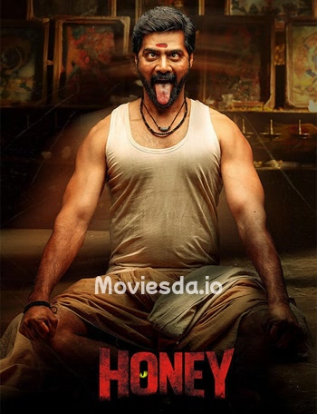 Honey (2026) movie poster