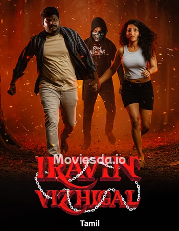 Iravin Vizhigal (2025) movie poster