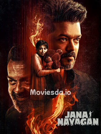 Jana Nayagan (2026) movie poster