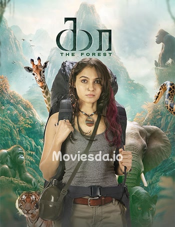 Kaa The Forest (2026) movie poster