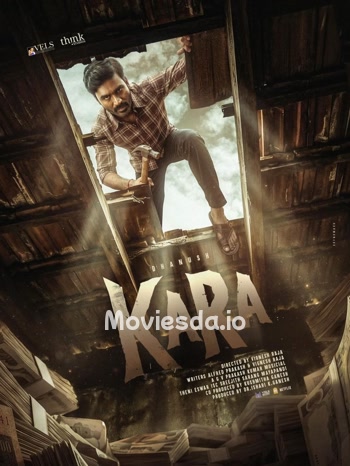 Kara (2026) movie poster