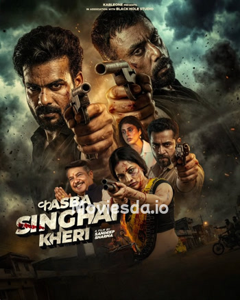 Kasba Singhai Kheri (2026) movie poster