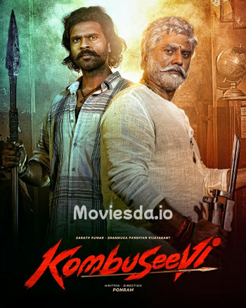 Kombuseevi (2025) movie poster