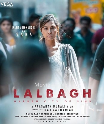 Lalbagh (2021) - Tamil Movie Poster