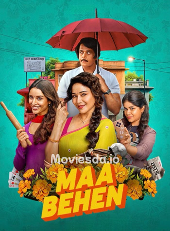 Maa Behan (2026) movie poster