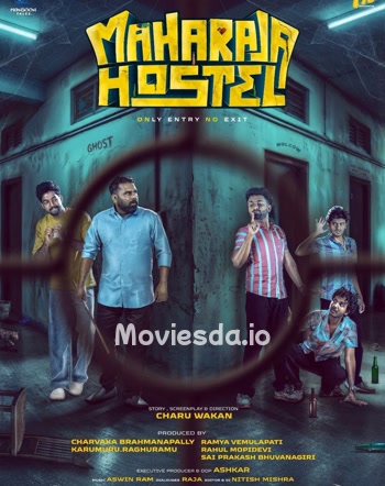 Maharaja Hostel (2026) - Tamil Movie Poster