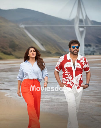 Mana Shankara Vara Prasad Garu (2026) movie poster