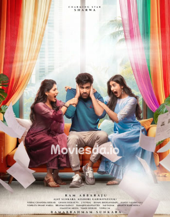 Nari Nari Naduma Murari (2026) movie poster