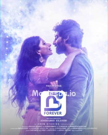 Nee Forever (2026) movie poster