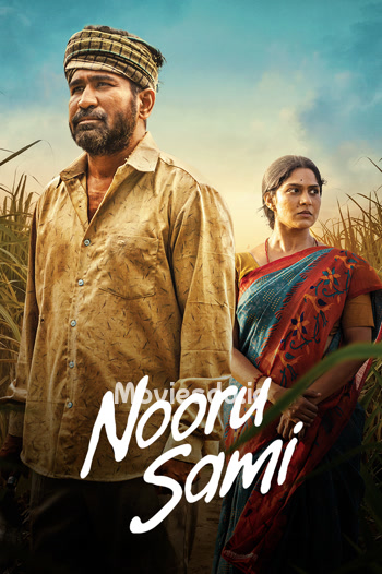 Nooru Sami (2026) movie poster