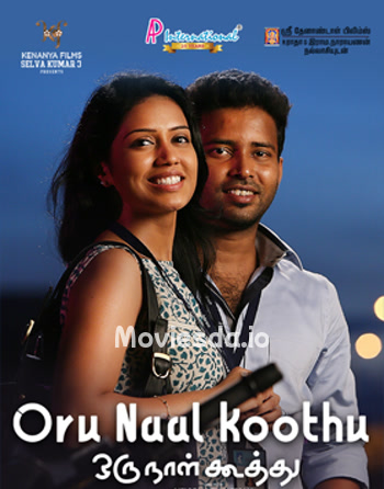 Oru Naal Koothu (2016) - Tamil Movie Poster