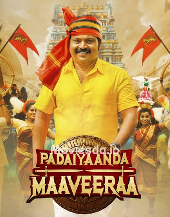 Padaiyaanda Maaveeraa (2025) movie poster