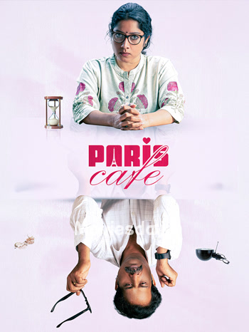 Paris Cafe (2026) movie poster