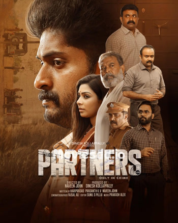 Partners (2026) movie poster