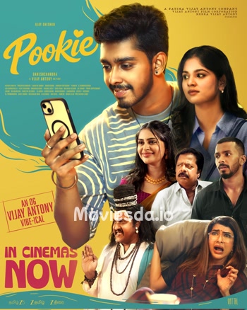 Pookie (2026) movie poster