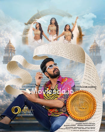 Ramba Oorvasi Menaka (2026) movie poster
