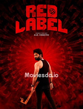 Red Label (2026) movie poster