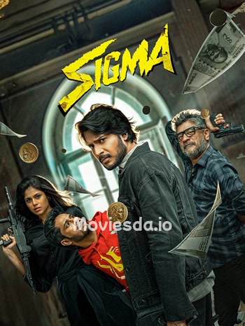 Sigma (2026) movie poster
