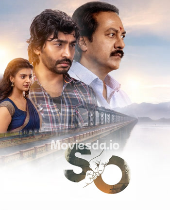 Son Of (2026) movie poster