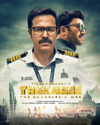Taskaree The Smugglers Web (2026) movie poster