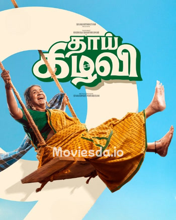 Thaai Kizhavi (2026) movie poster