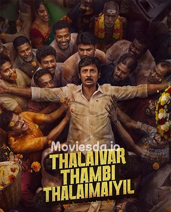Thalaivar Thambi Thalaimaiyil (2026) movie poster