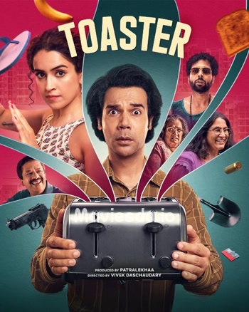 Toaster (2026) movie poster