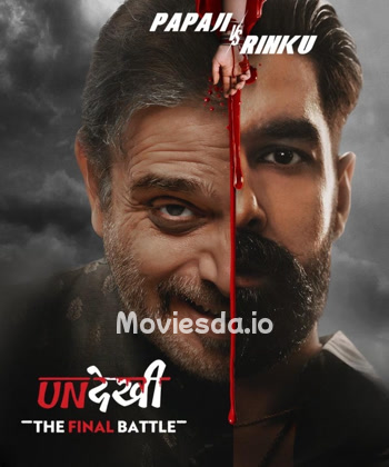 Undekhi (2026) movie poster