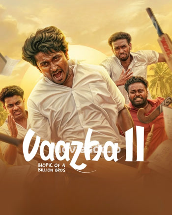 Vaazha II Biopic of a Billion Bros (2026) movie poster