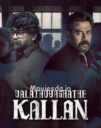 Valathu Vashathe Kallan (2026) movie poster