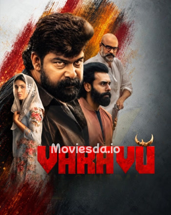 Varavu (2026) - Tamil Movie Poster