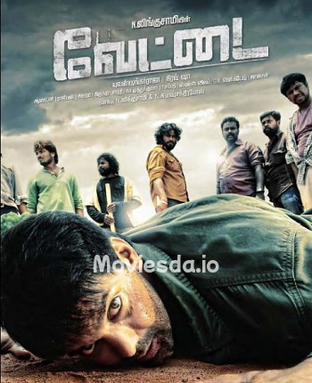 Vettai (2012) - Tamil Movie Poster